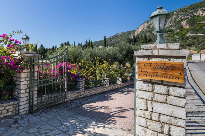 Villa Anthoussa Paleokastritsa - 2 bed apartments Entrance - Corfu Island